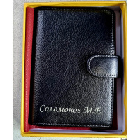 гравировка кожа 9