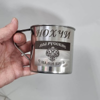 гравировка сувенир 9